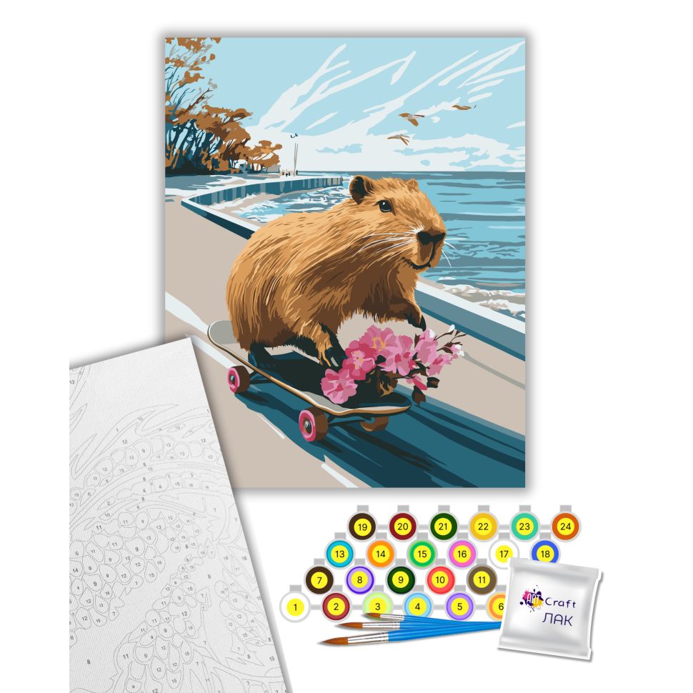 Картина по номерам "Капібара-фрістайл" 40х50 см  фото 2