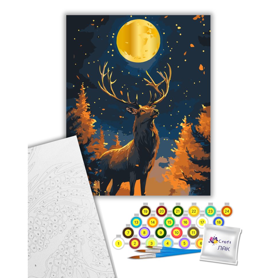 Картина по номерам з фарбами металік "Над прірвою" 40х50 см  фото 2