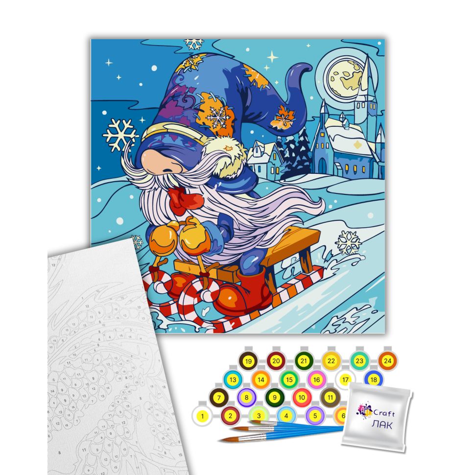 Картина по номерам "Назустріч святу" 40х40 см  фото 2