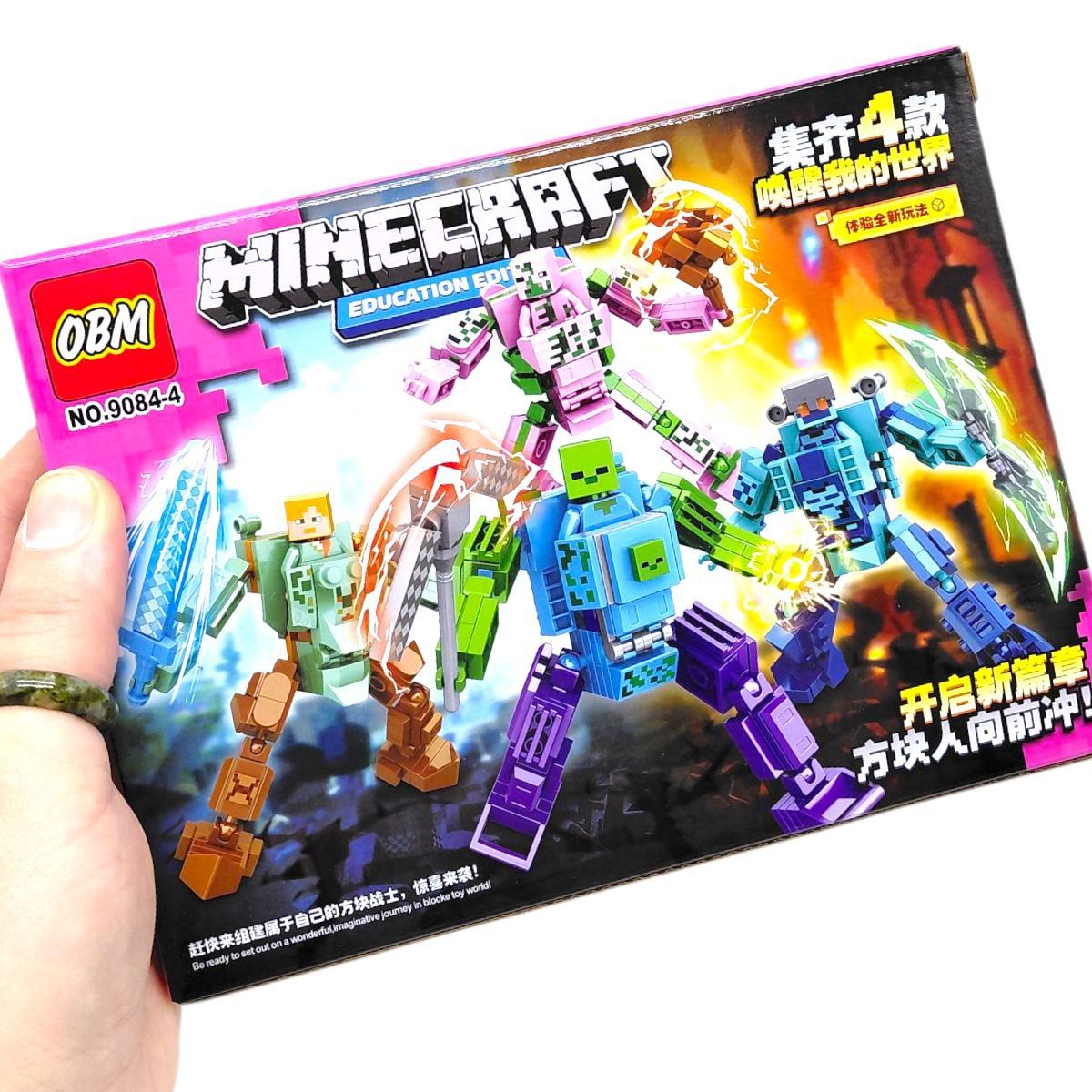 Конструктор "Майнкрафт/MINECRAFT" (ВИД 4)  фото 2