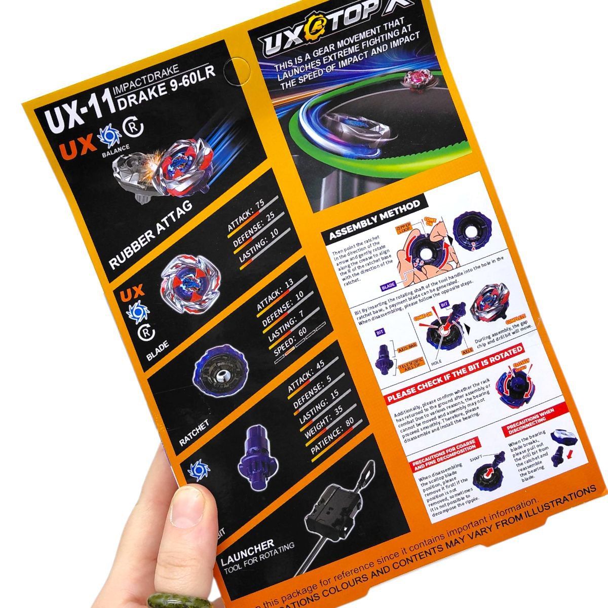 Бейблейд (запускач, металлическая накладка)  фото 2