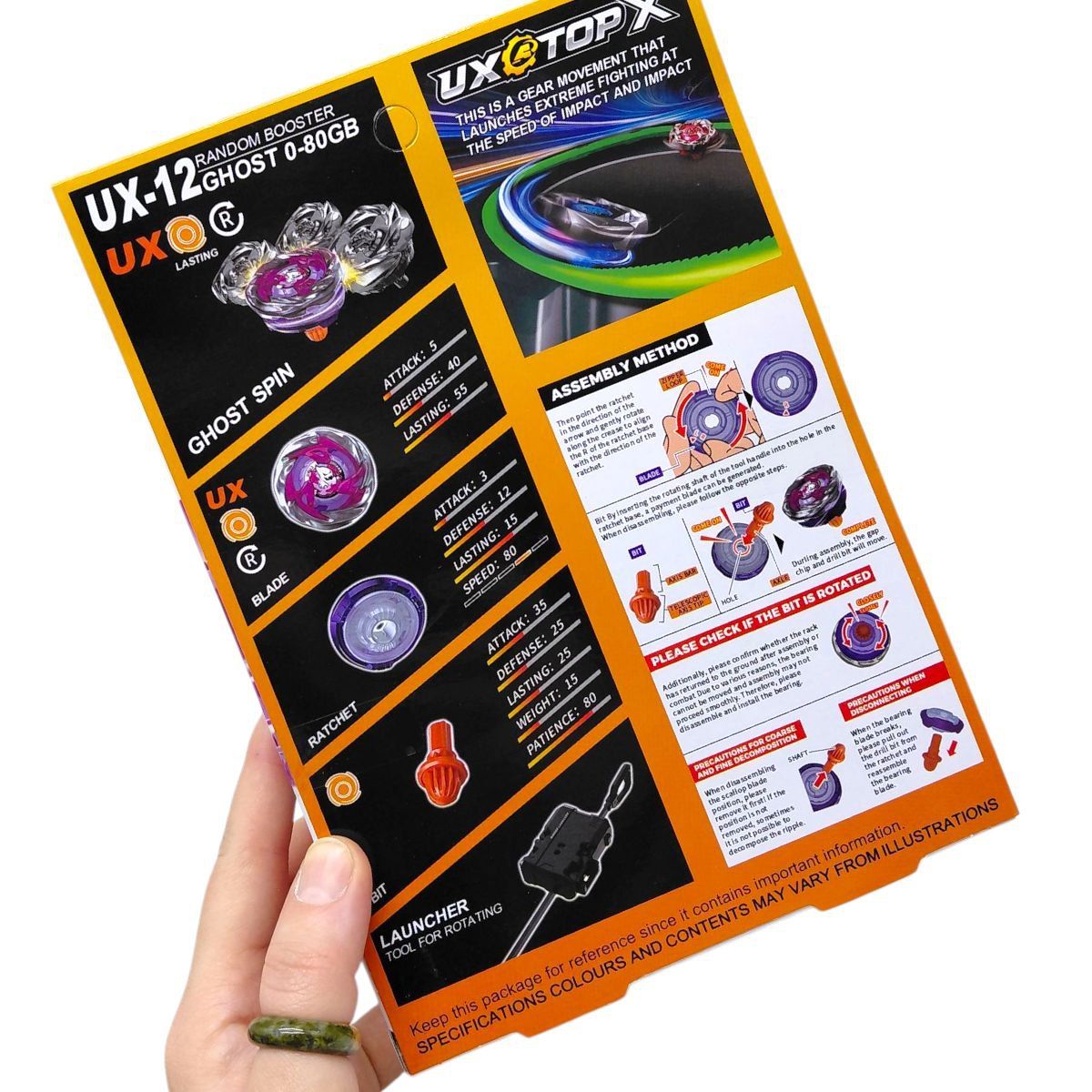 Бейблейд (запускник, металлическая накладка)  фото 2