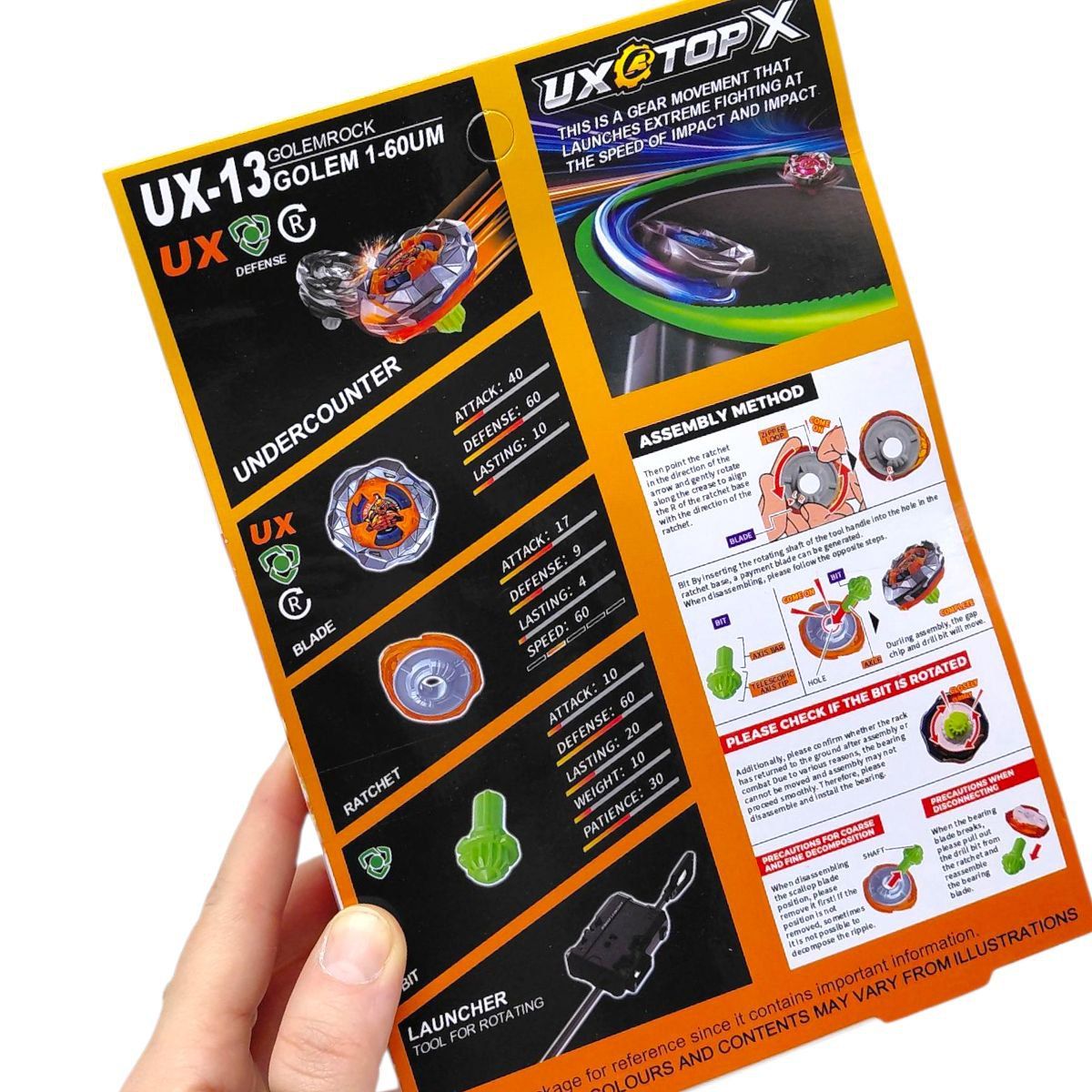 Бейблейд (запускник, металлическая накладка)  фото 2