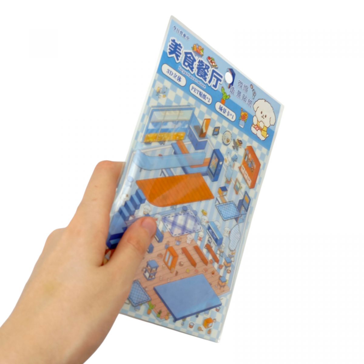 Наліпки Румбокс 2в1 (РОЖЕВІ)  фото 2