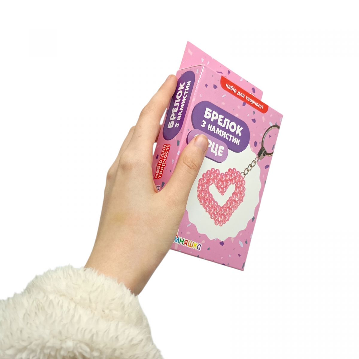 Набір д/творчості "Брелок з намистин "Сумочка"  фото 2