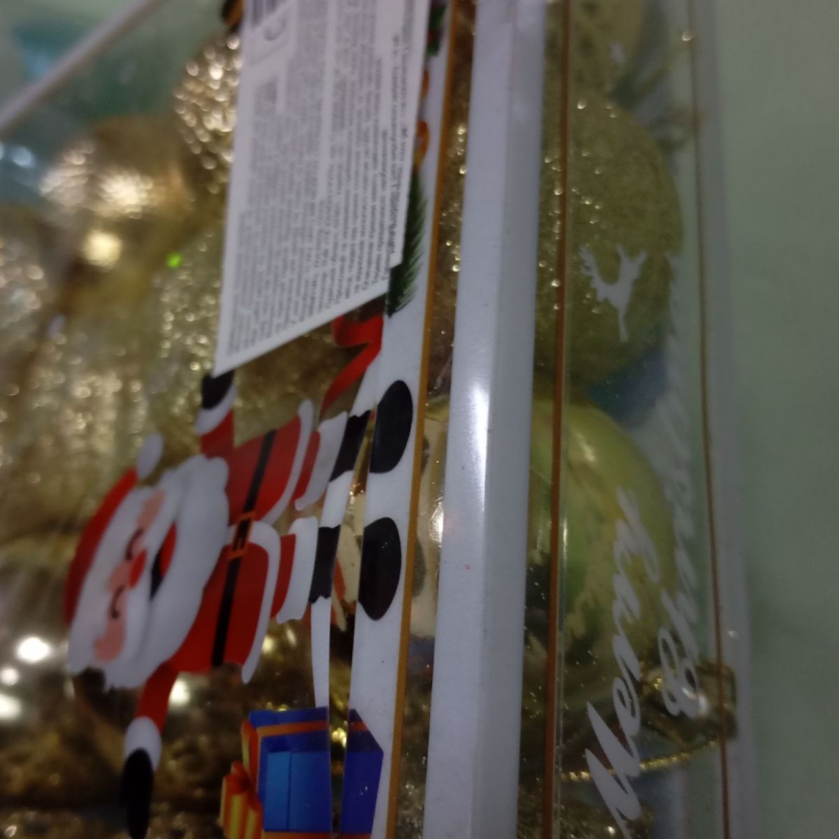 Уценка.  Новорічні прикраси, 20 штук, кульки, D = 4,5 см, у слюді   - Повреждена упаковка  фото 2