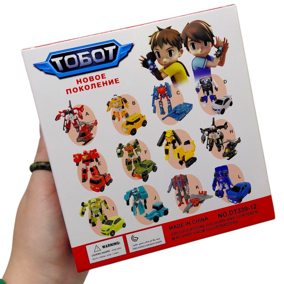 Трансформер Тобот 15x7x14 см (КРАСНЫЙ)  фото 2