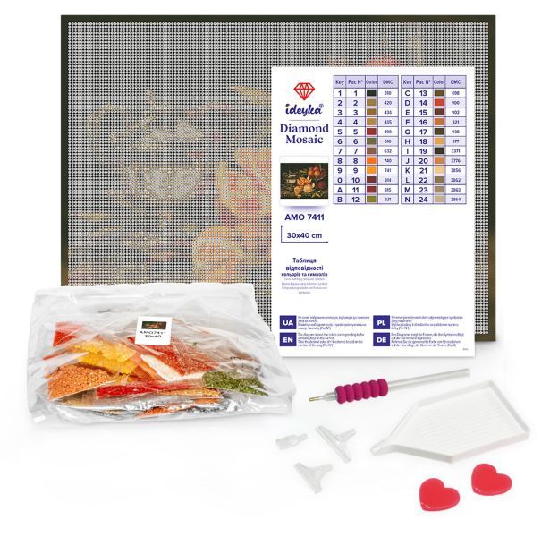 Алмазна мозаїка - "Кава по-турецьки" ©art_selena_ua, 30х40см  фото 2