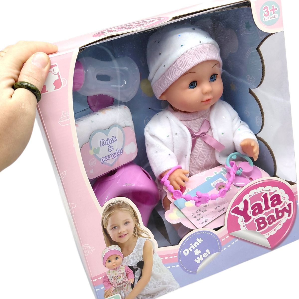Пупс "Yala Baby" 30 см, с аксессуарами  фото 2