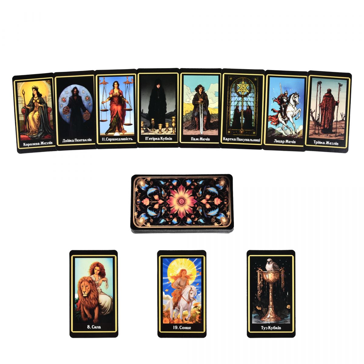 Карти для ворожби "Таро"  фото 2