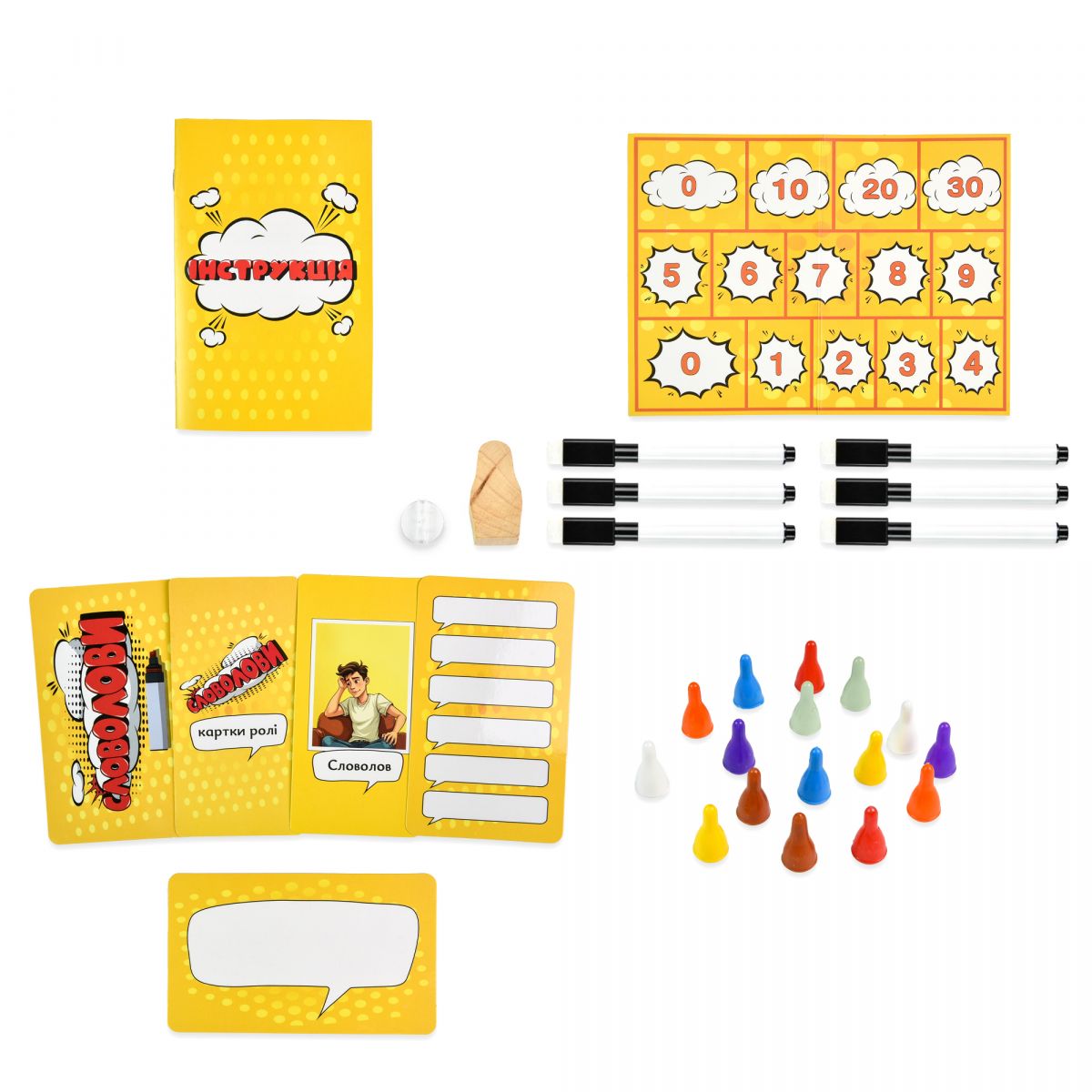 Настільна гра "Словолови" (укр)  фото 2
