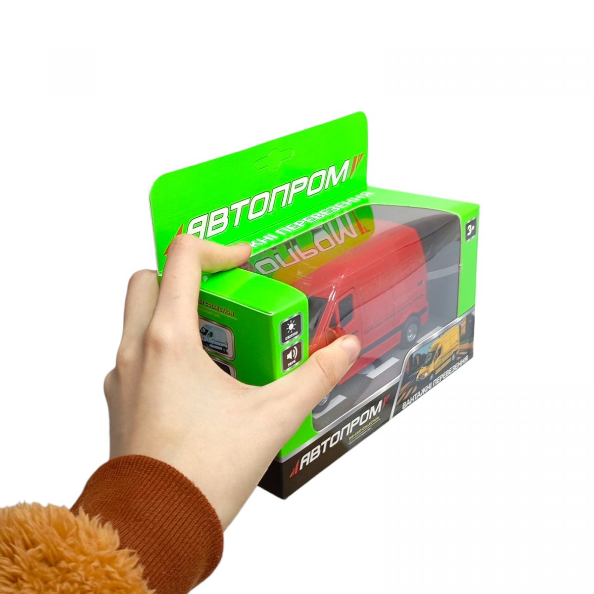 Машина АВТОПРОМ MERCEDES SPRINTER (ЖОВТИЙ)  фото 2