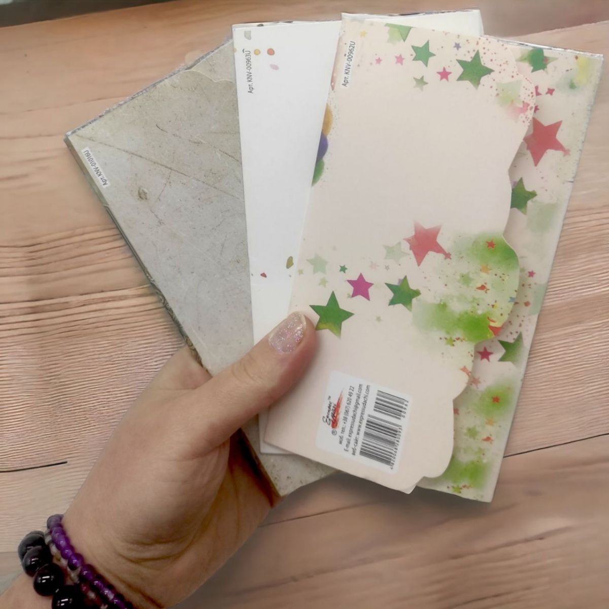 Конверт вітальний (для грошей) 16. 5х9х0,5 см  фото 2