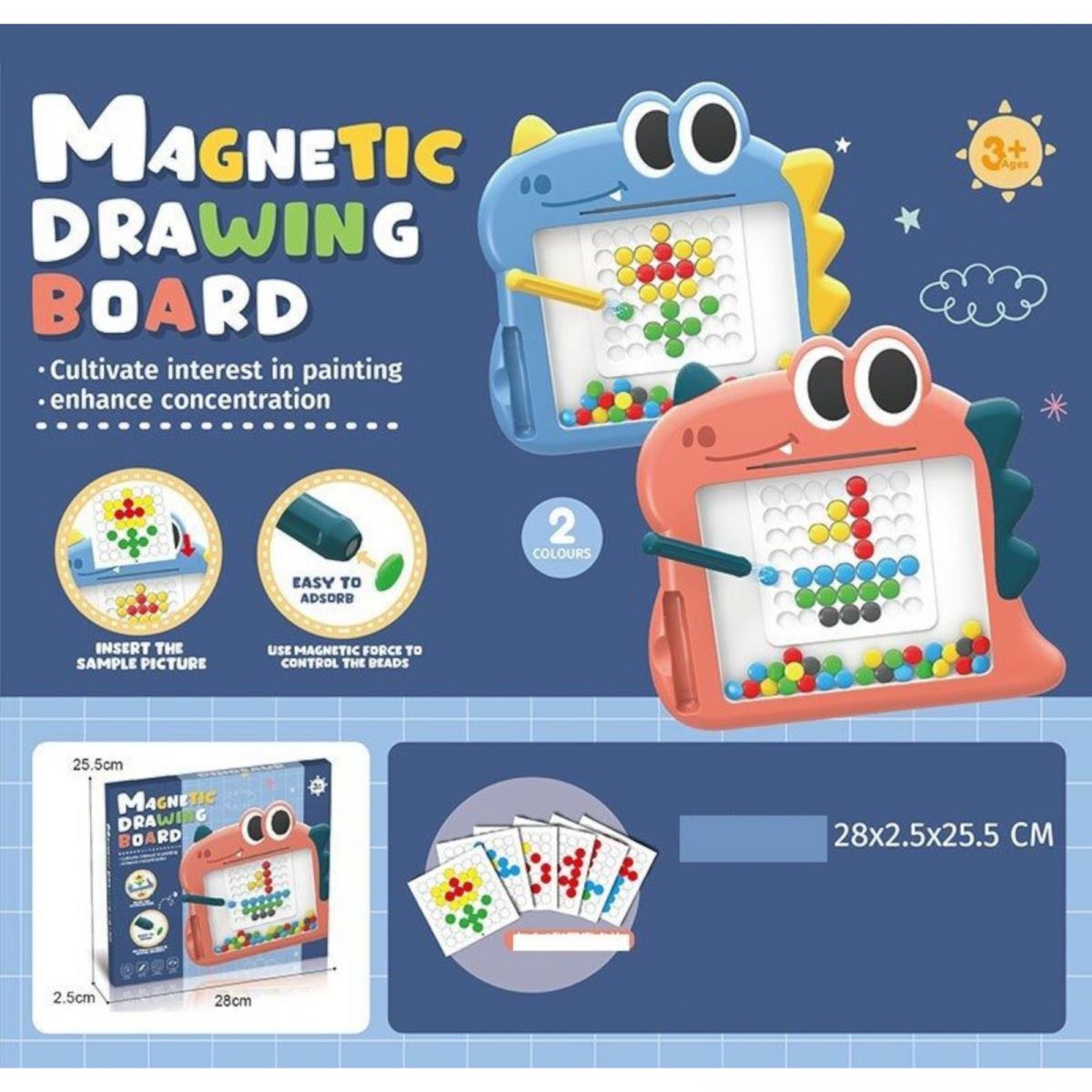 Мозаика-магнитная доска (голубая)  фото 2