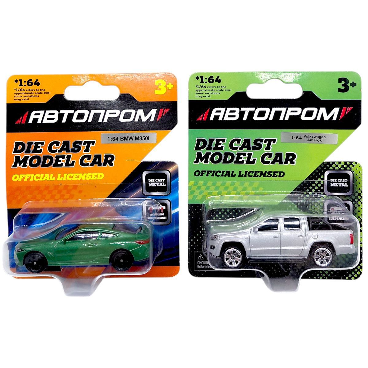 Машина металева АВТОПРОМ, 1:64, мікс видів (планшет 10*3,5*12 см)  фото 2