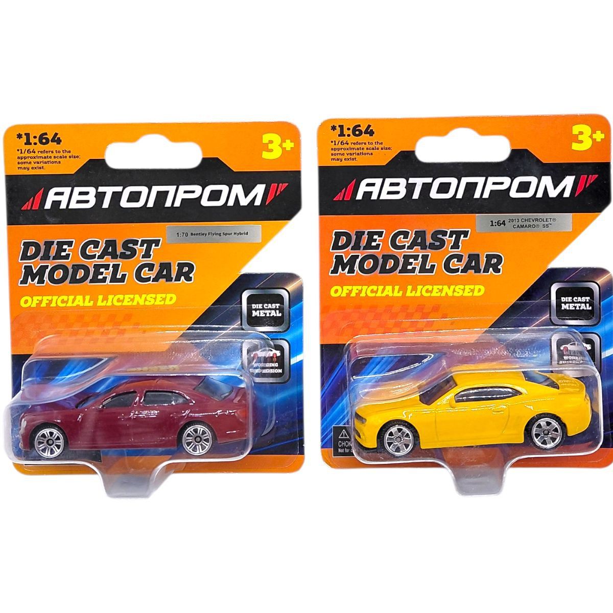 Машина металева АВТОПРОМ, 1:64, мікс видів (планшет 10*3,5*12 см)  фото 2