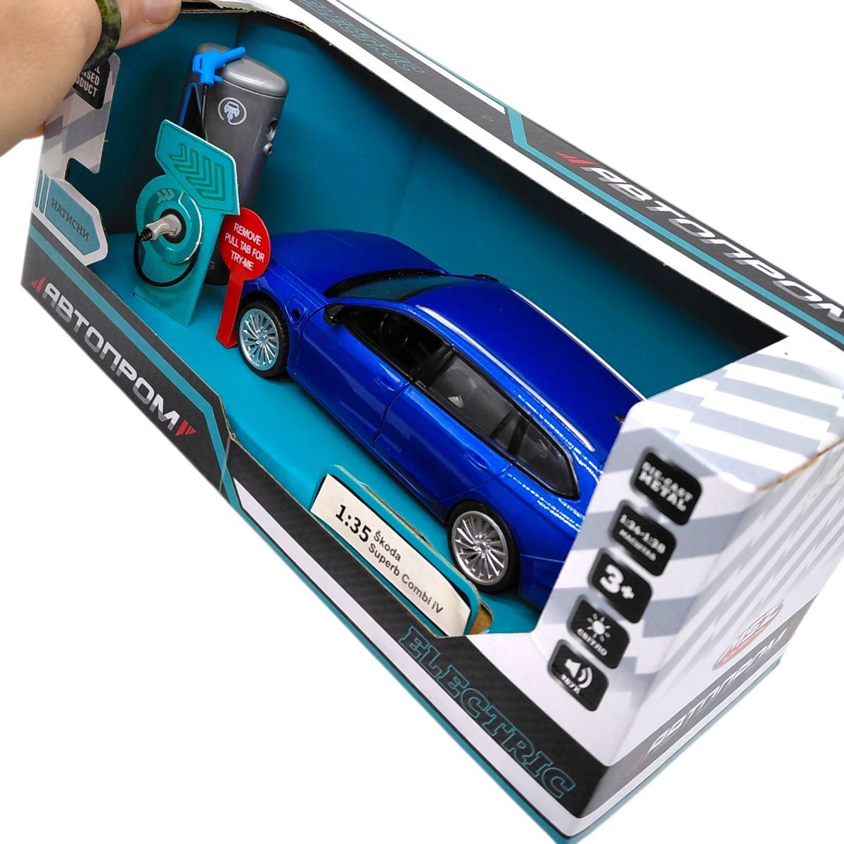 МАШИНА АВТОПРОМ (МЕТАЛЕВА) 1:36 Skoda Superb IV Combi  фото 2