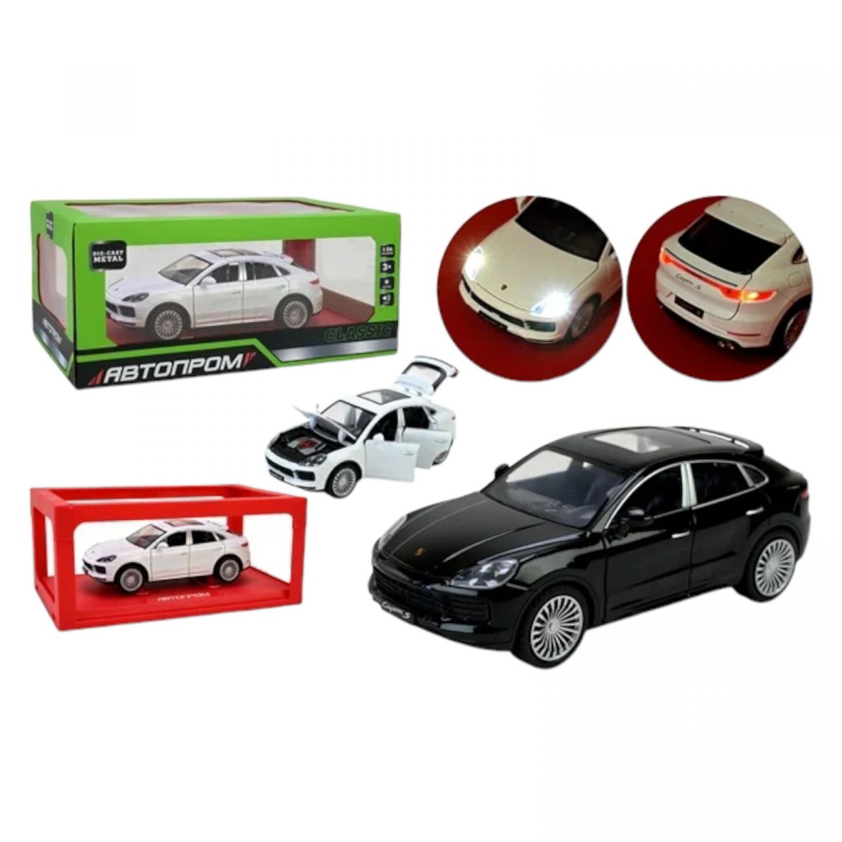 Машина мет.  1:24 Porsche cayenne, батар, світло, звук, відкр. двері, короб.  28*16*12,8см  фото 2