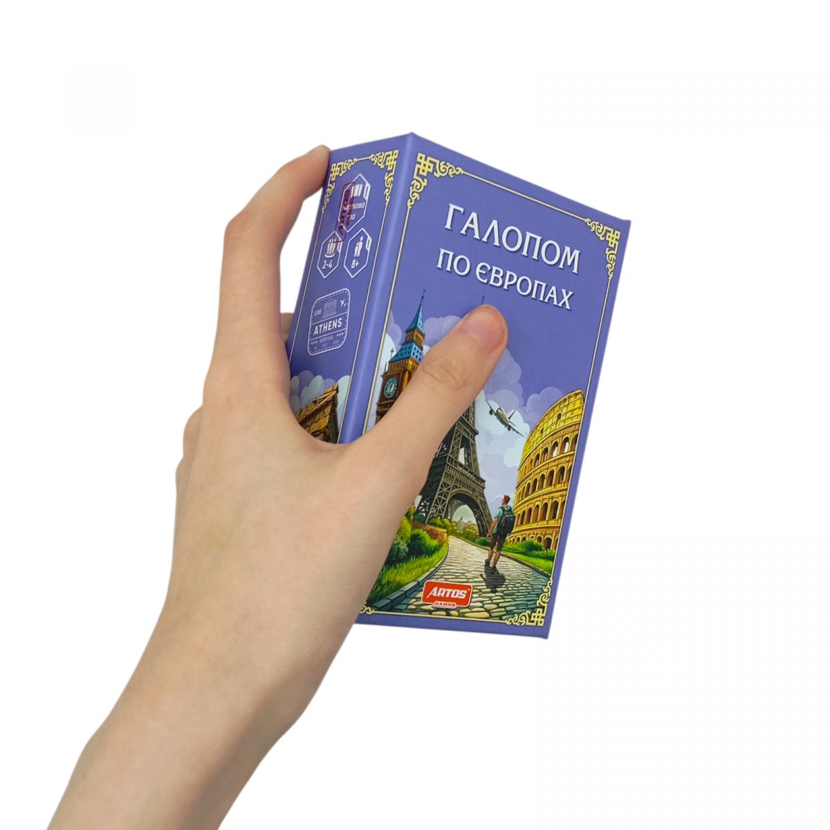 Карткова гра Галопом по Європам (В КОРОБЦІ)  фото 2