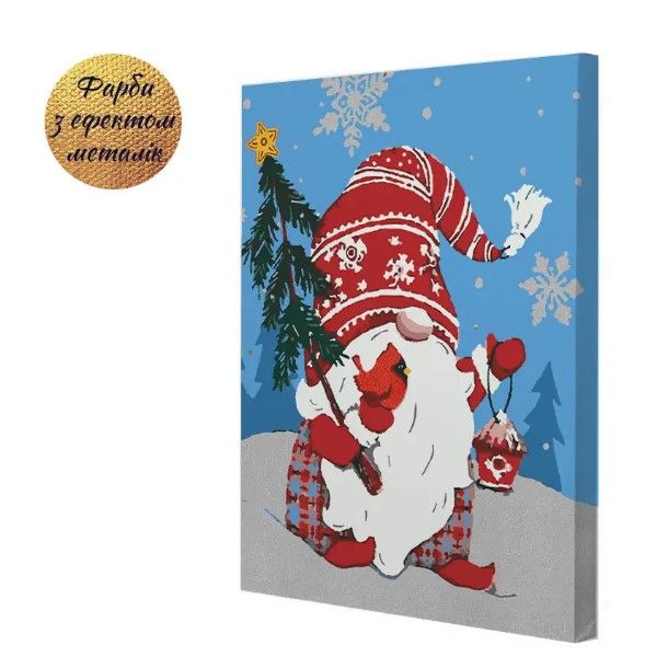 Картина по номерам з фарбами металік "Новорічний секрет" 40х50 см  фото 2