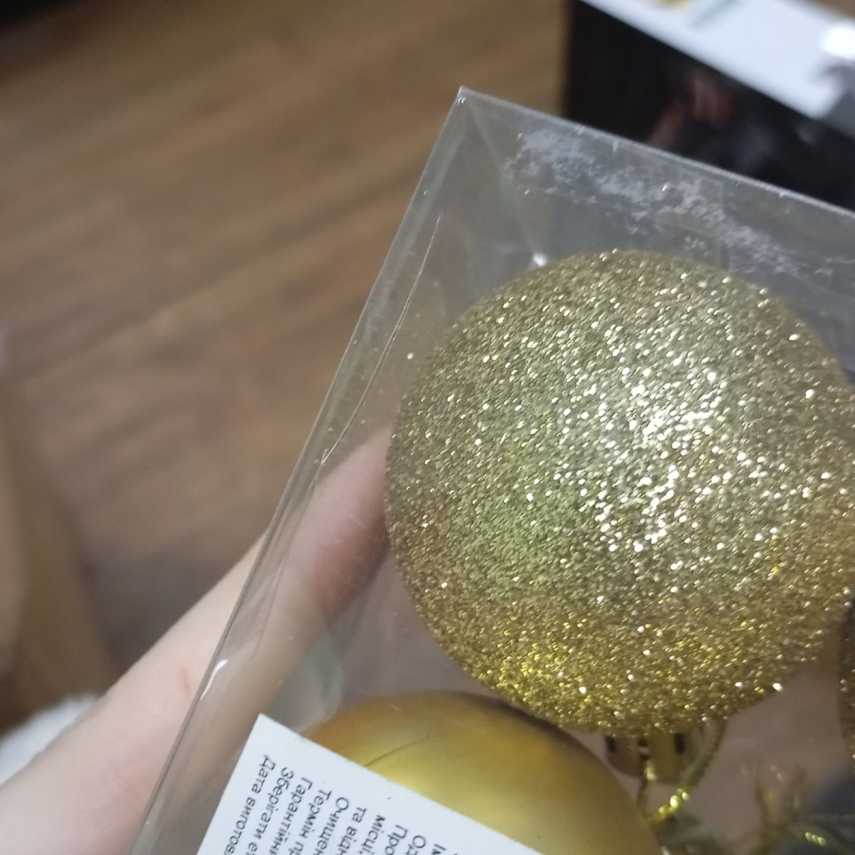 Уценка.  Новорічні прикраси, 6 штук, кульки діаметр - 4,5 см (ЗОЛОТО-РОЖЕВІ) - Повреждена упаковка  фото 2