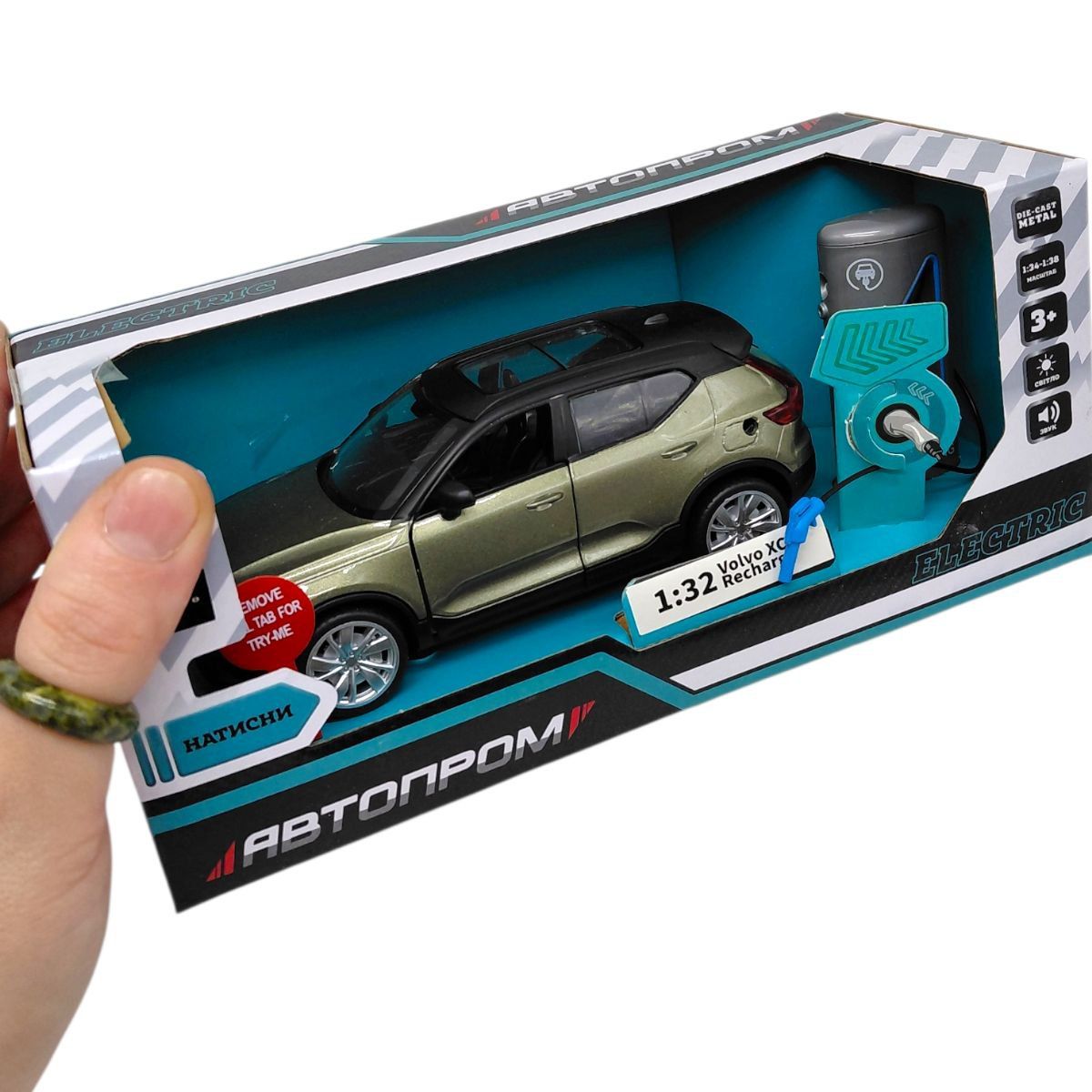 МАШИНА АВТОПРОМ (МЕТАЛЕВА) 1:32 Volvo XC40 Recharge (БОЛОТНА)  фото 2