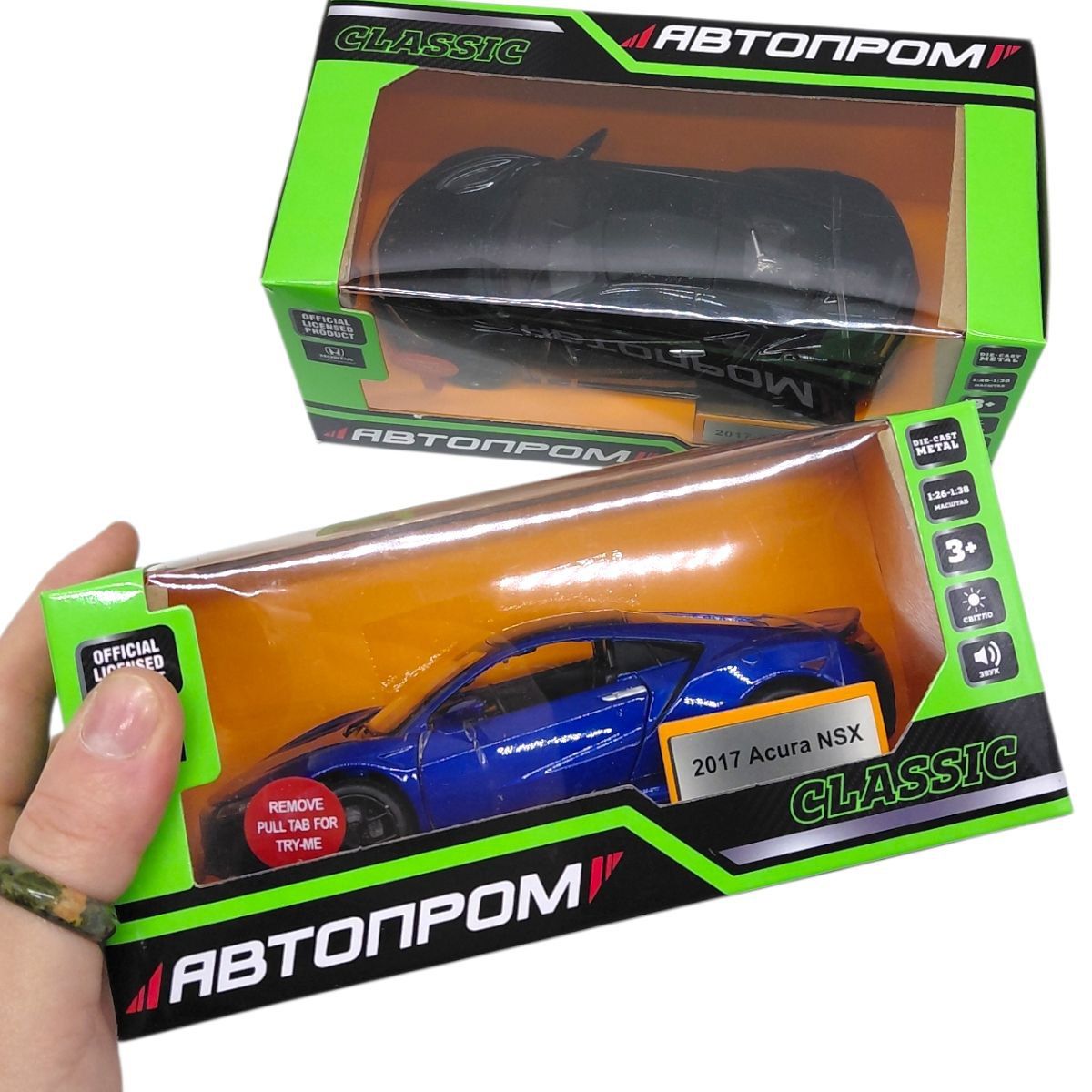 Машинка металева серії Автопром 1:30 2017 Acura NSX (СИНЯ)  фото 2
