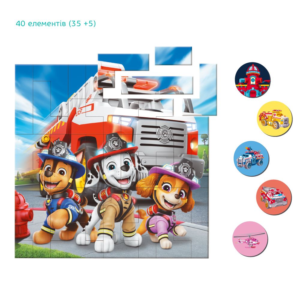 Магнитный пазл на 40 элементов «Пожарные»  фото 2