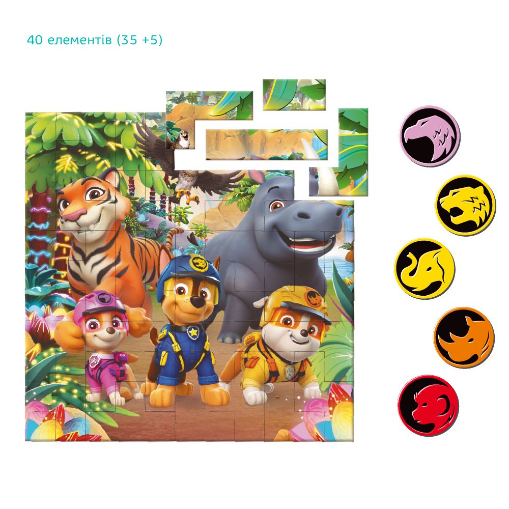 Магнитный пазл на 40 элементов «Джунгли»  фото 2