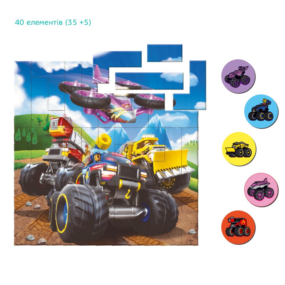 Магнитный пазл на 40 элементов «Колеса»  фото 2