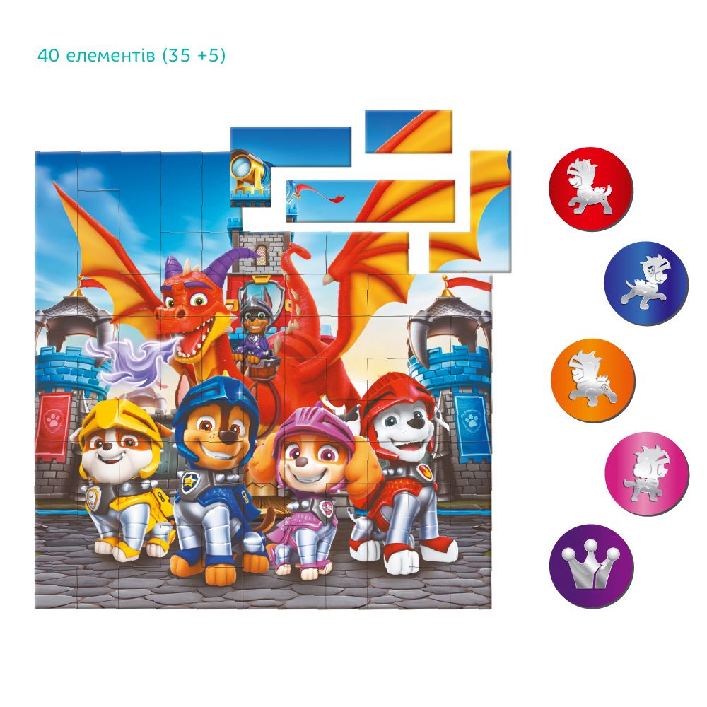 Магнитный пазл на 40 элементов «Рыцари»  фото 2