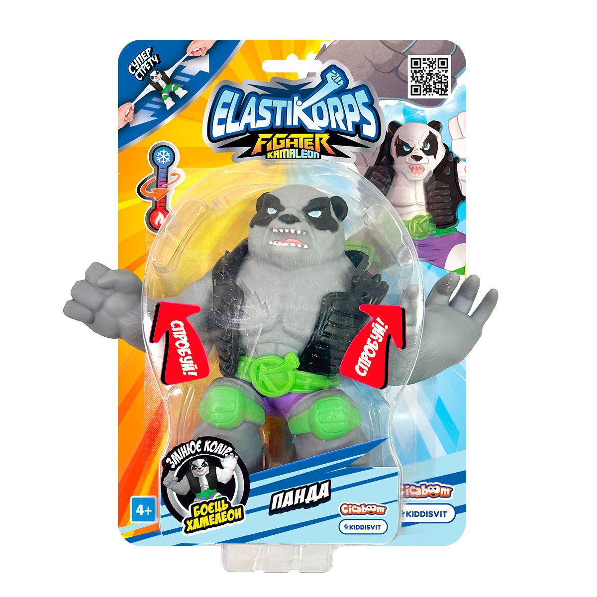 СТРЕЙЧ ІГРАШКА ELASTIKORPS – ПАНДА  фото 2