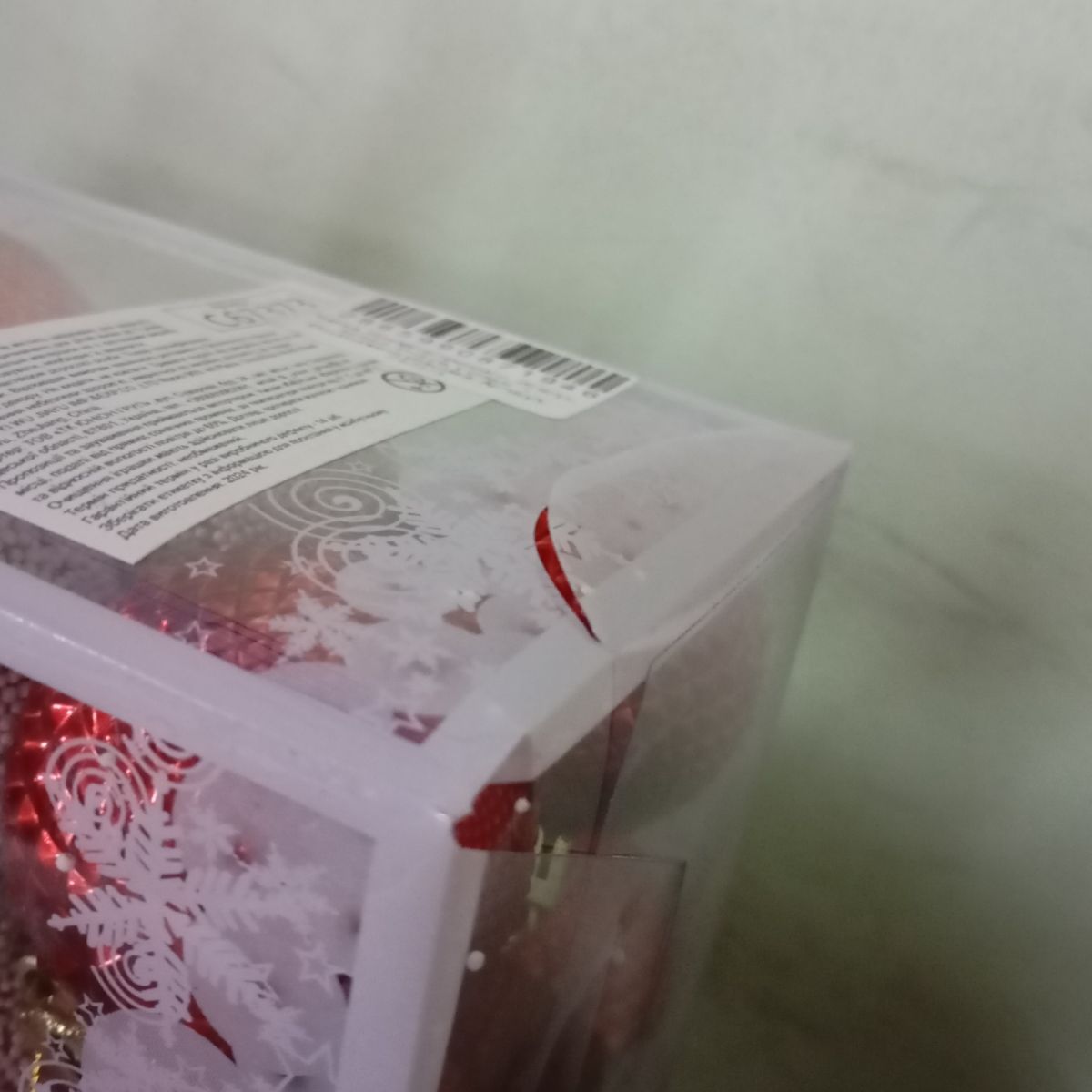 Уценка.  Новогодние украшения, 20 штук, шарики, D=5 см, в слюде - Повреждена упаковка  фото 2