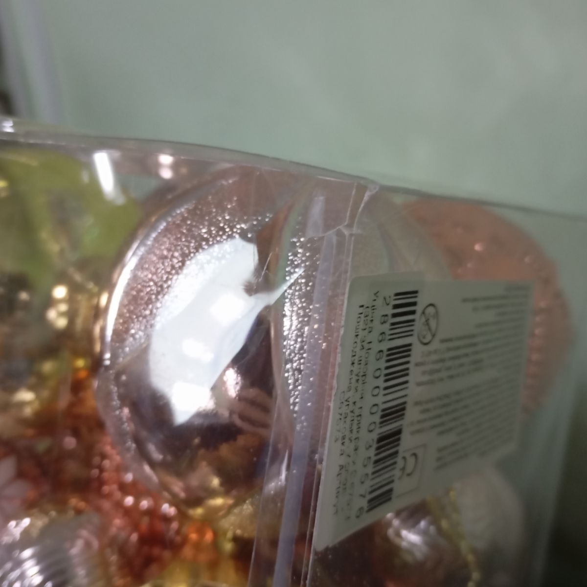 Уценка.  Новорічні прикраси C 67573 (32) 34 штуки, кульки, у слюді   - Повреждена упаковка  фото 2