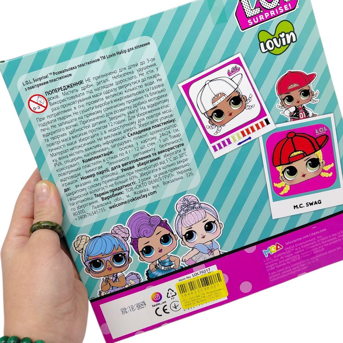 Раскраска пластилином "L. O. L.  Surprise!" (CRYSTAL QUEEN)  фото 2