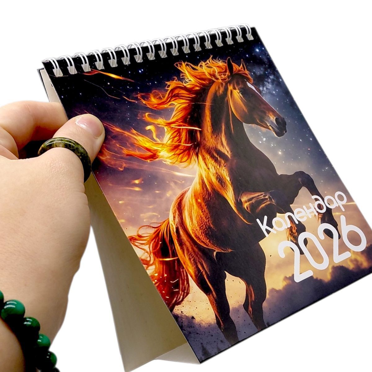 Календар "Кінь" 2026 рік (укр)  фото 2