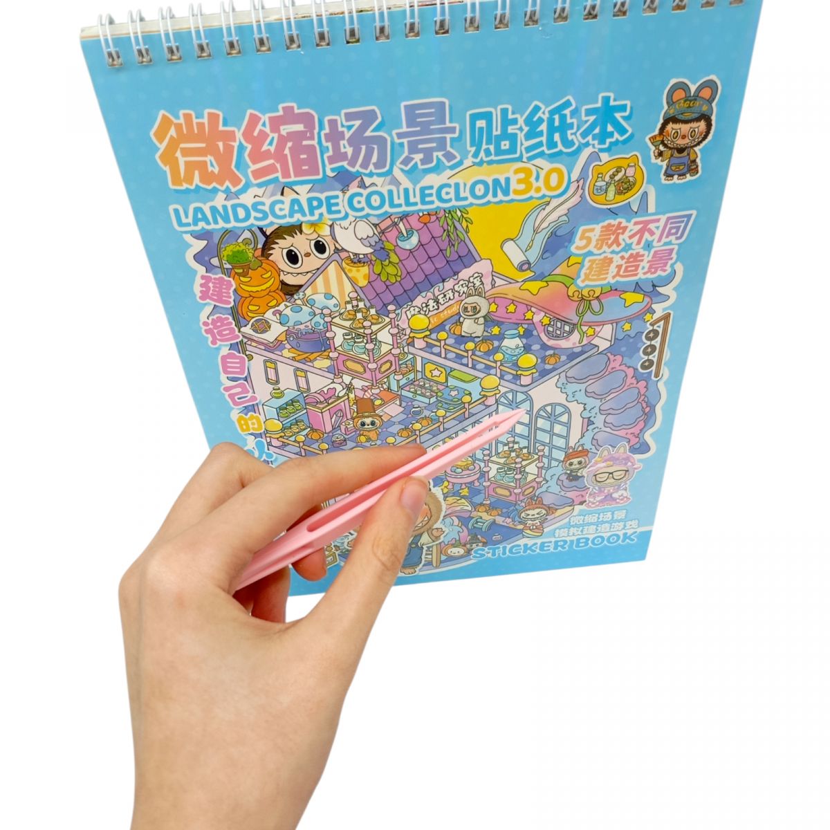 Наліпки дизайн Лабубу 19,5х26 см.  Мікс видів  фото 2