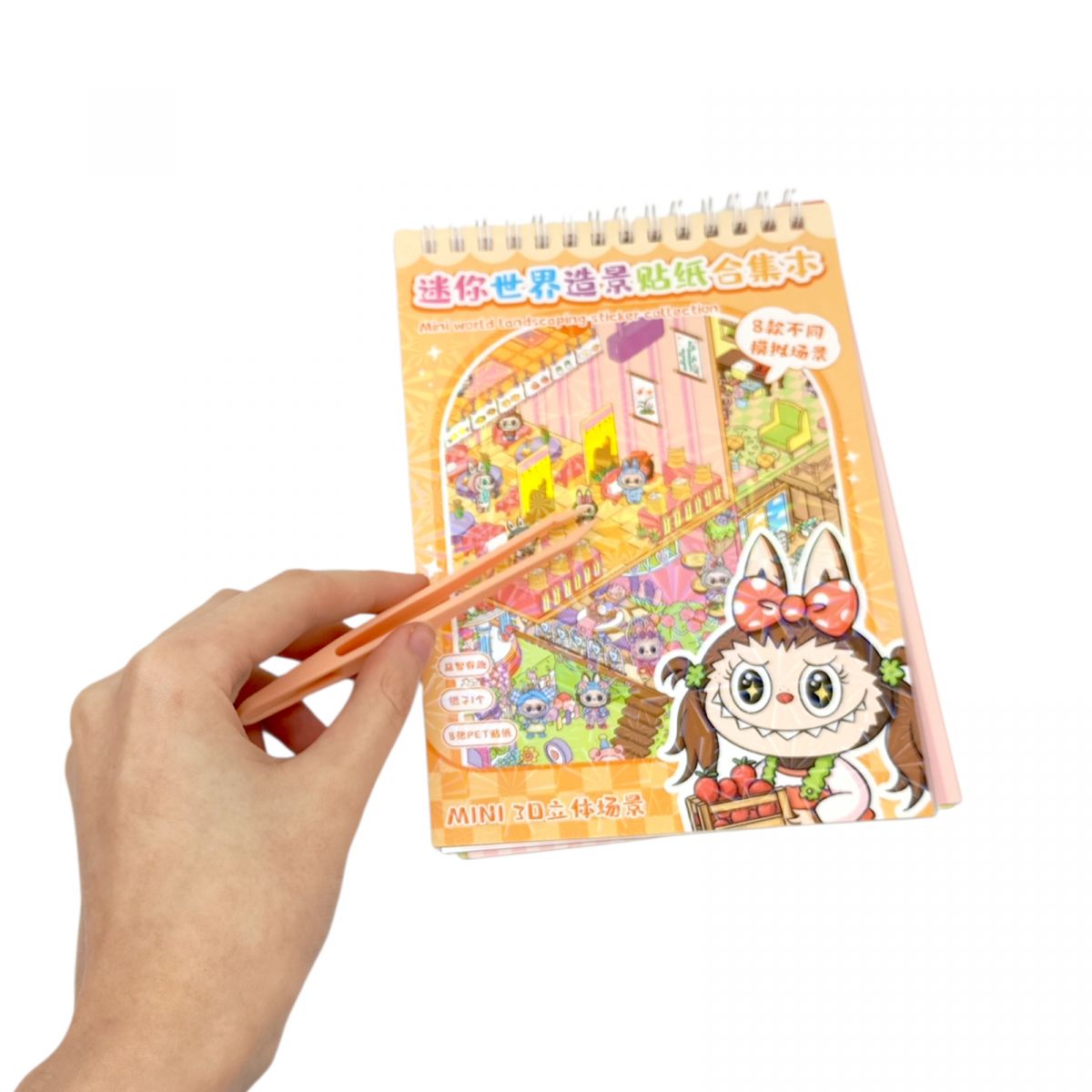 Наліпки дизайн 13х19 см.  мікс видів  фото 2