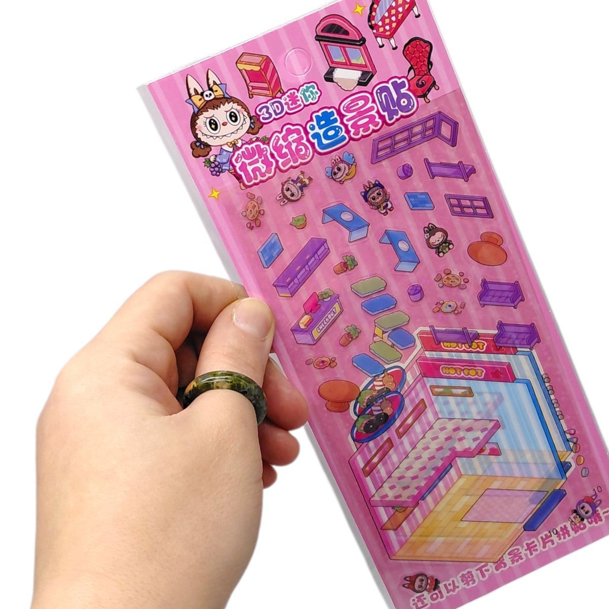 Наліпки декоративні "Лабубу"  фото 2