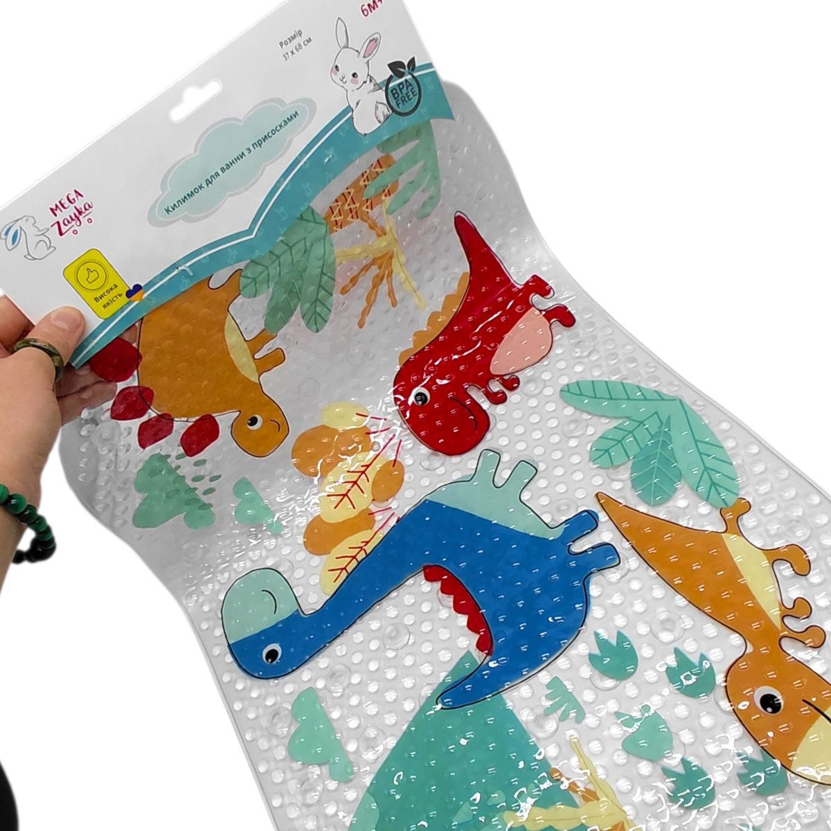 Килимок для ванної "ДИНОЗАВРИ"  фото 2