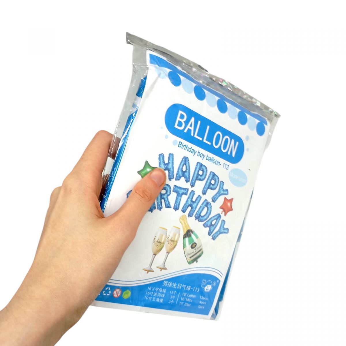 Набір фольгованих повітряних кульок Happy Birthday з келихами (РОЖЕВИЙ)  фото 2