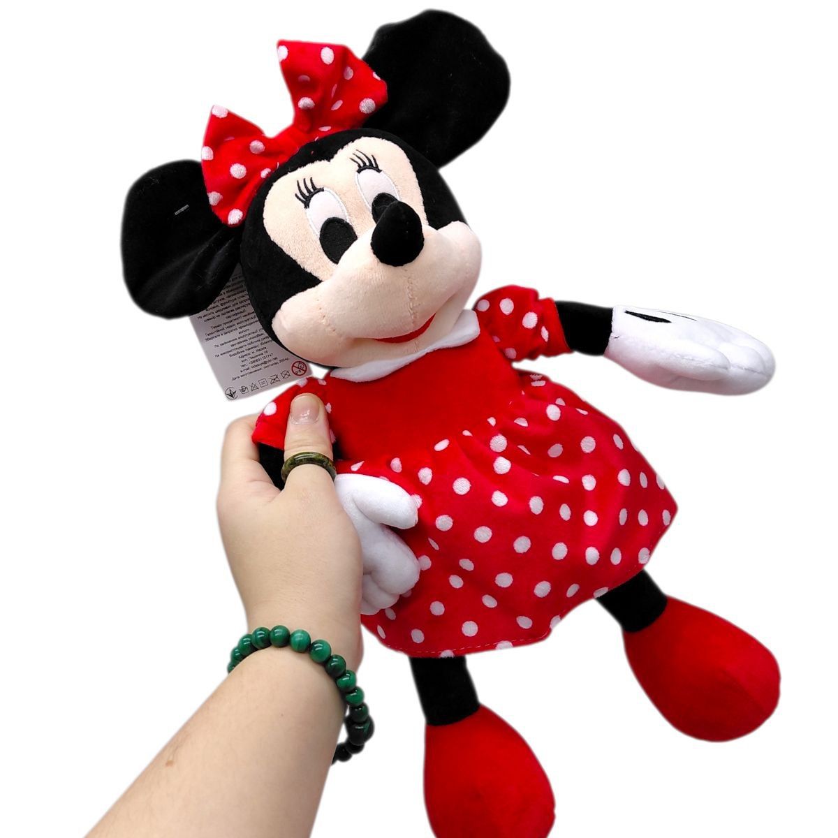 Мʼяка іграшка "Мінні Мауc" 20 см  фото 2