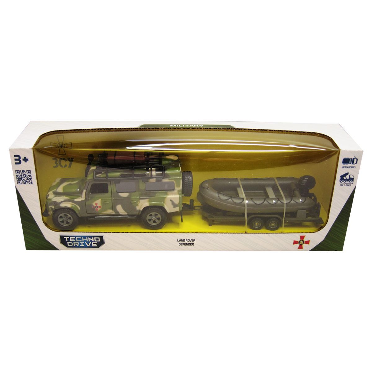Уцінка.  Машинка металева з причепом "Land Rover Defender", військова, ЗСУ - Не значний дефект упаковки  фото 2