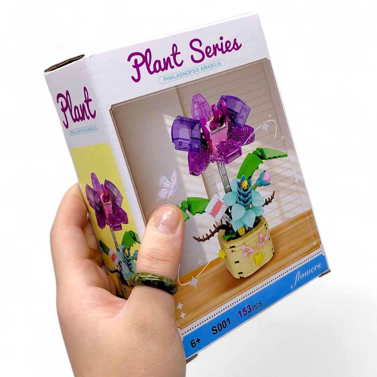 Конструктор арт.  S001 (144шт/2)   Plant Series 153 дет.  короб.  12*6*17см  фото 2