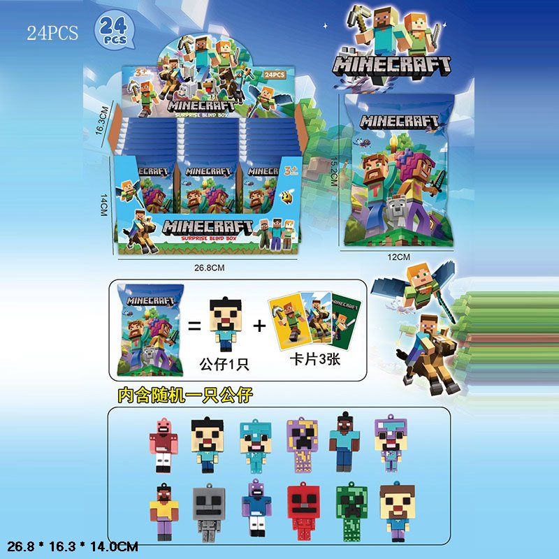 Набір-сюрприз "Майнкрафт/Minecraft" (герой+3картки), мікс видів  фото 2