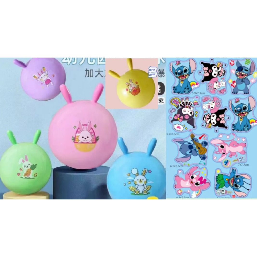 Мʼяч для фітнесу герой, діаметр 43 см (рожевий)  фото 2