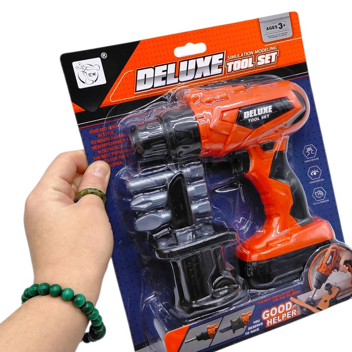 Шуруповерт с набором, на блистере р. 28x22x5,5 см  фото 2