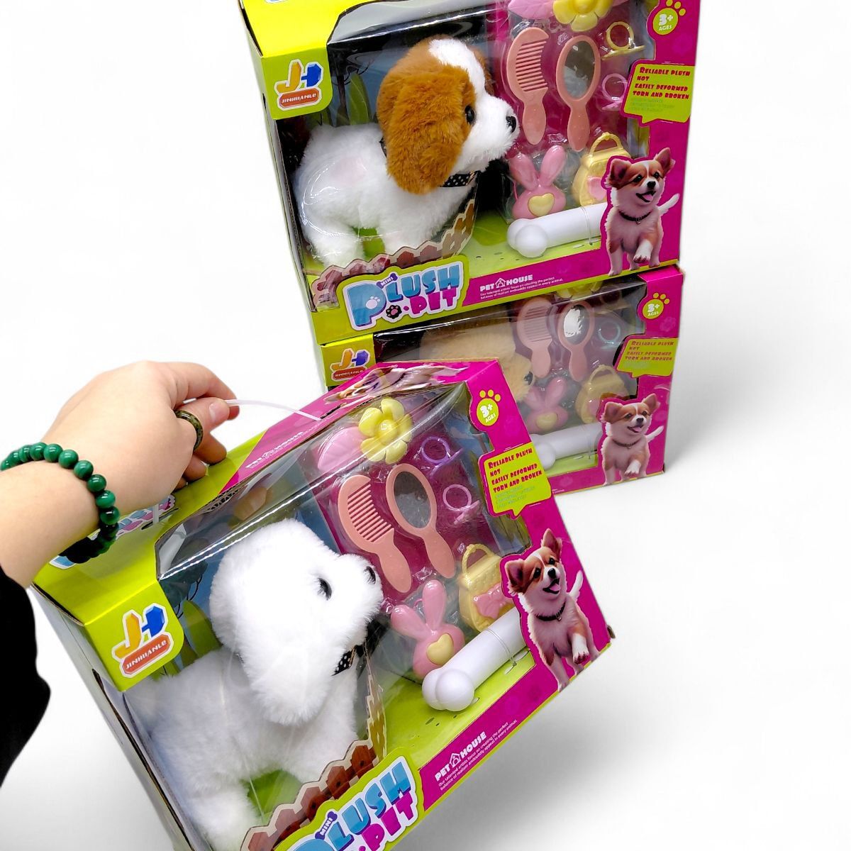 МʼЯКА ІНТЕРАКТИВНА ІГРАШКА СОБАЧКА (БЕЖЕВА)  фото 2