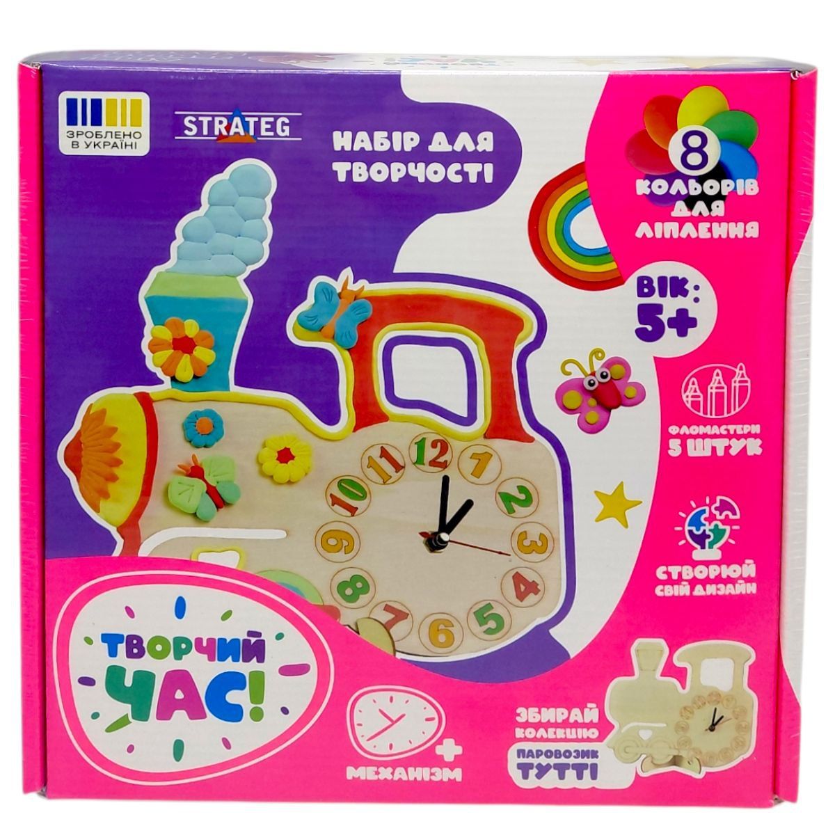 Набір для творчості Творчий час ВЕДМЕДИК ФРЕДДІ  фото 2