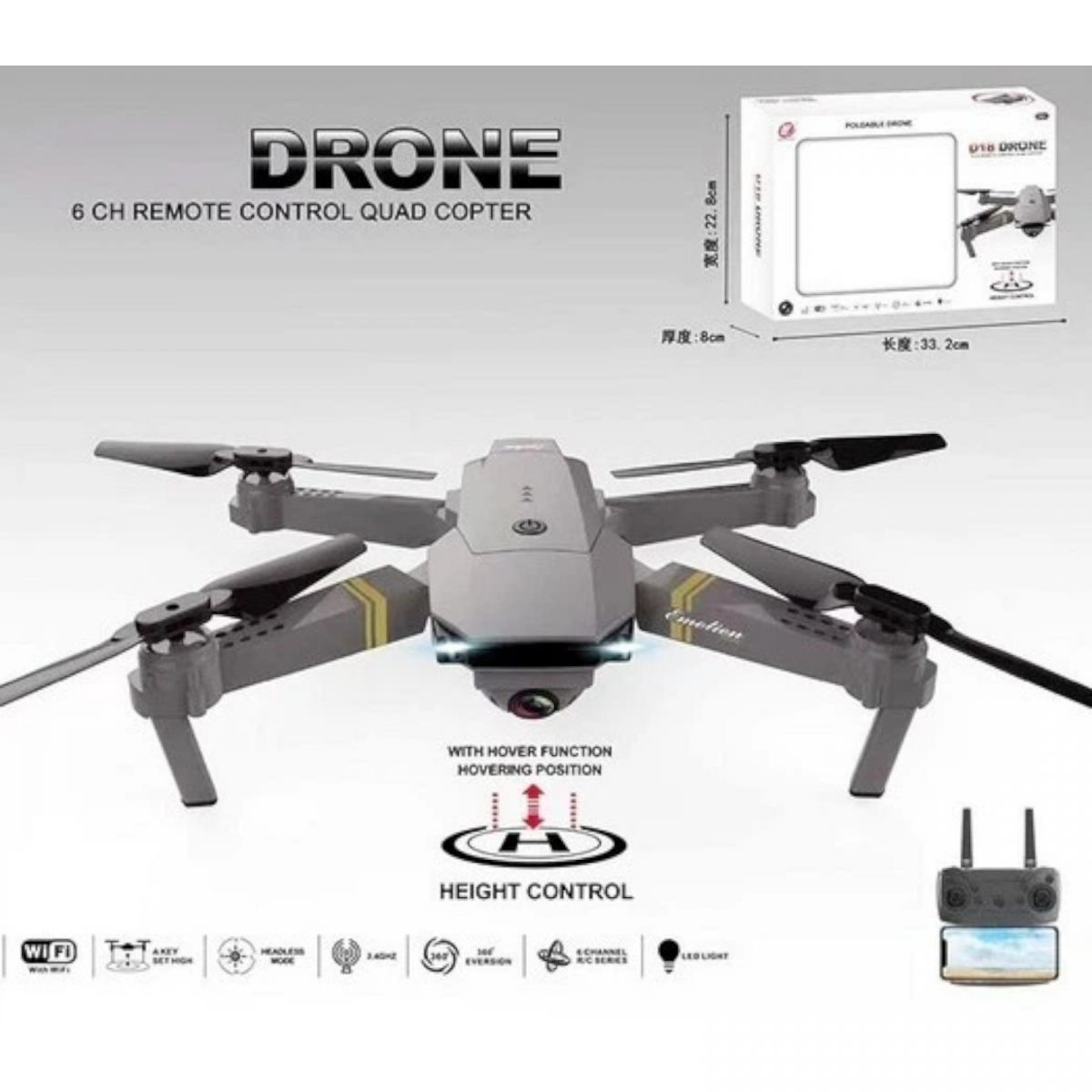 Квадрокоптер на радіокеруванні пульт 2,4 GHz, HD-камера, акум.  3,7 V, “Headless mode”, у коробці  фото 2